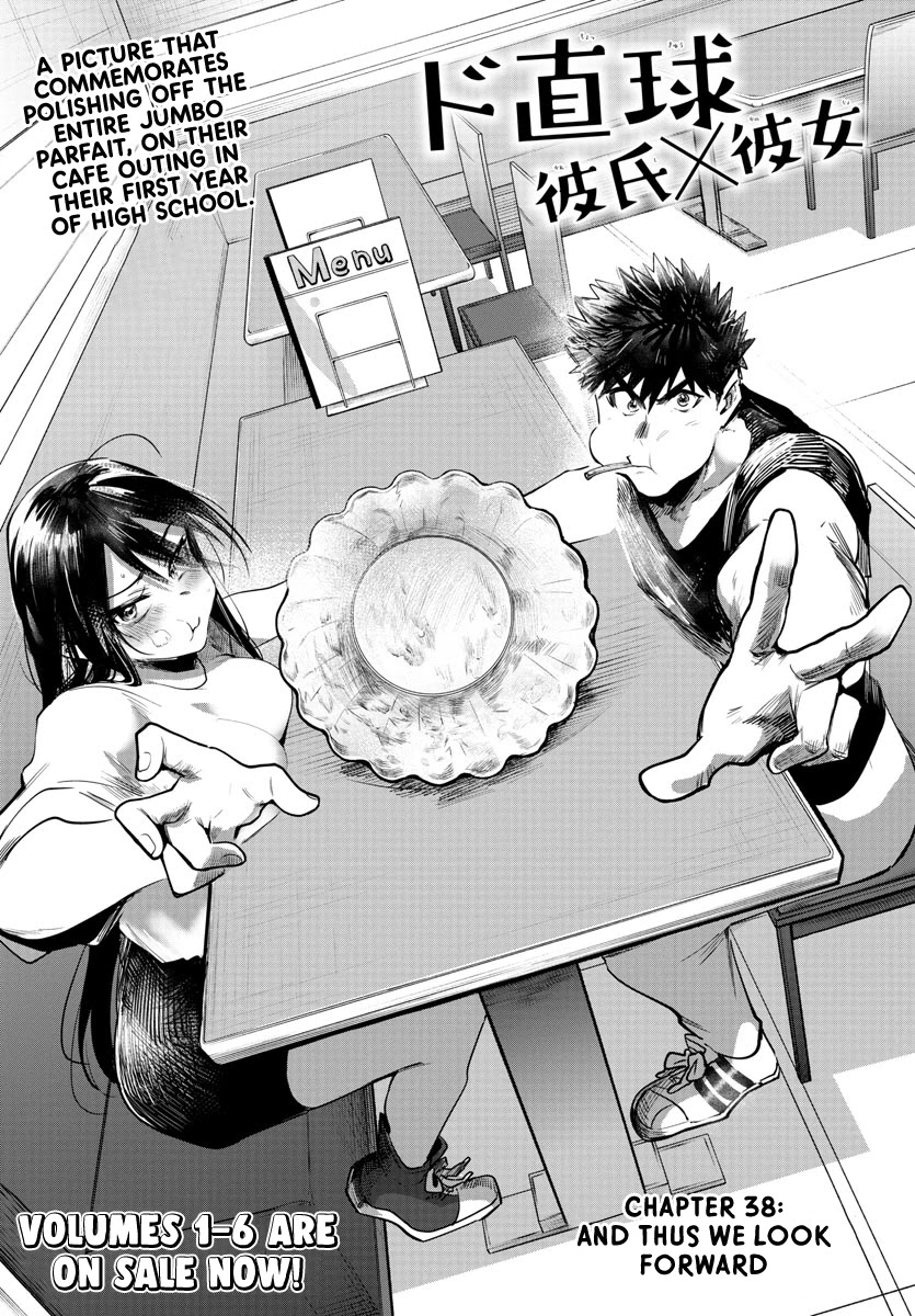 Do Chokkyuu Kareshi x Kanojo Chapter 38 page 2 - Chapter 38