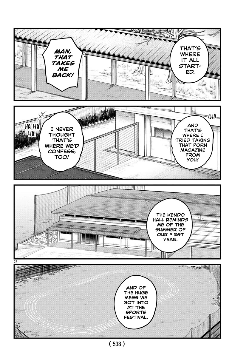 Do Chokkyuu Kareshi x Kanojo Chapter 38 page 23 - Chapter 38