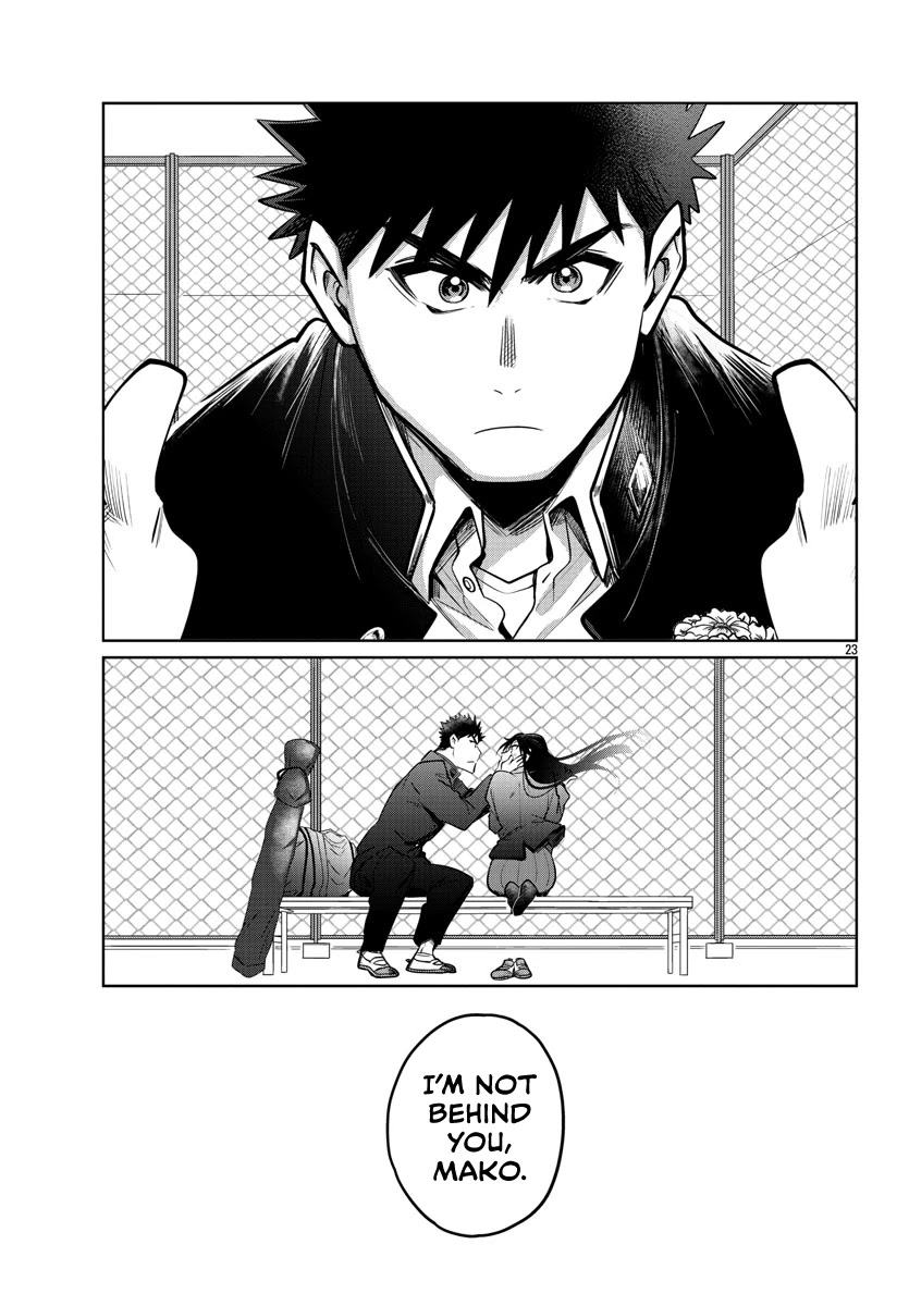 Do Chokkyuu Kareshi x Kanojo Chapter 38 page 24 - Chapter 38