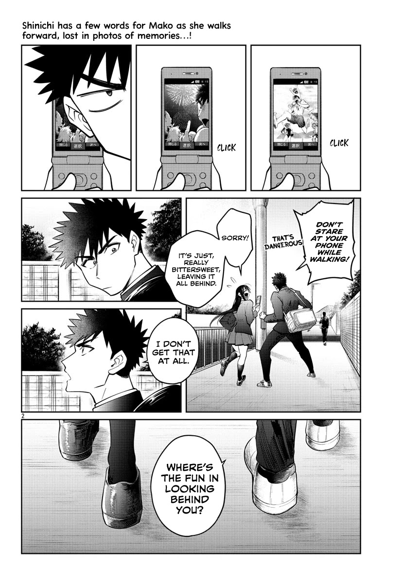 Do Chokkyuu Kareshi x Kanojo Chapter 38 page 3 - Chapter 38