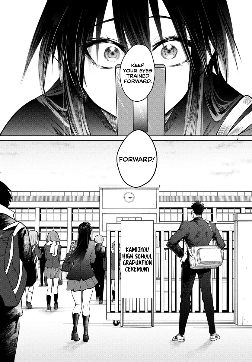 Do Chokkyuu Kareshi x Kanojo Chapter 38 page 4 - Chapter 38