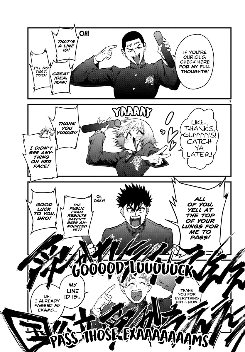 Do Chokkyuu Kareshi x Kanojo Chapter 38 page 8 - Chapter 38