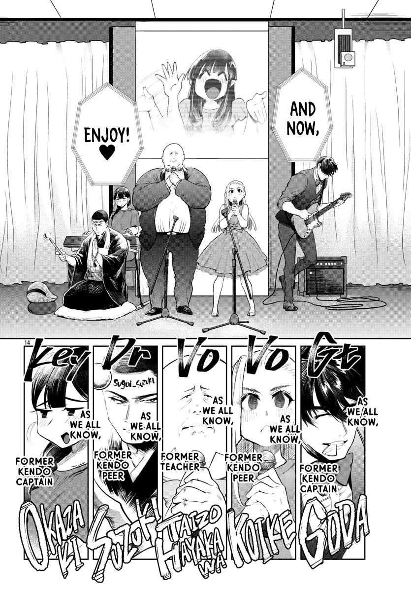 Do Chokkyuu Kareshi x Kanojo Chapter 39 page 15 - Chapter 39: Thank You [END]