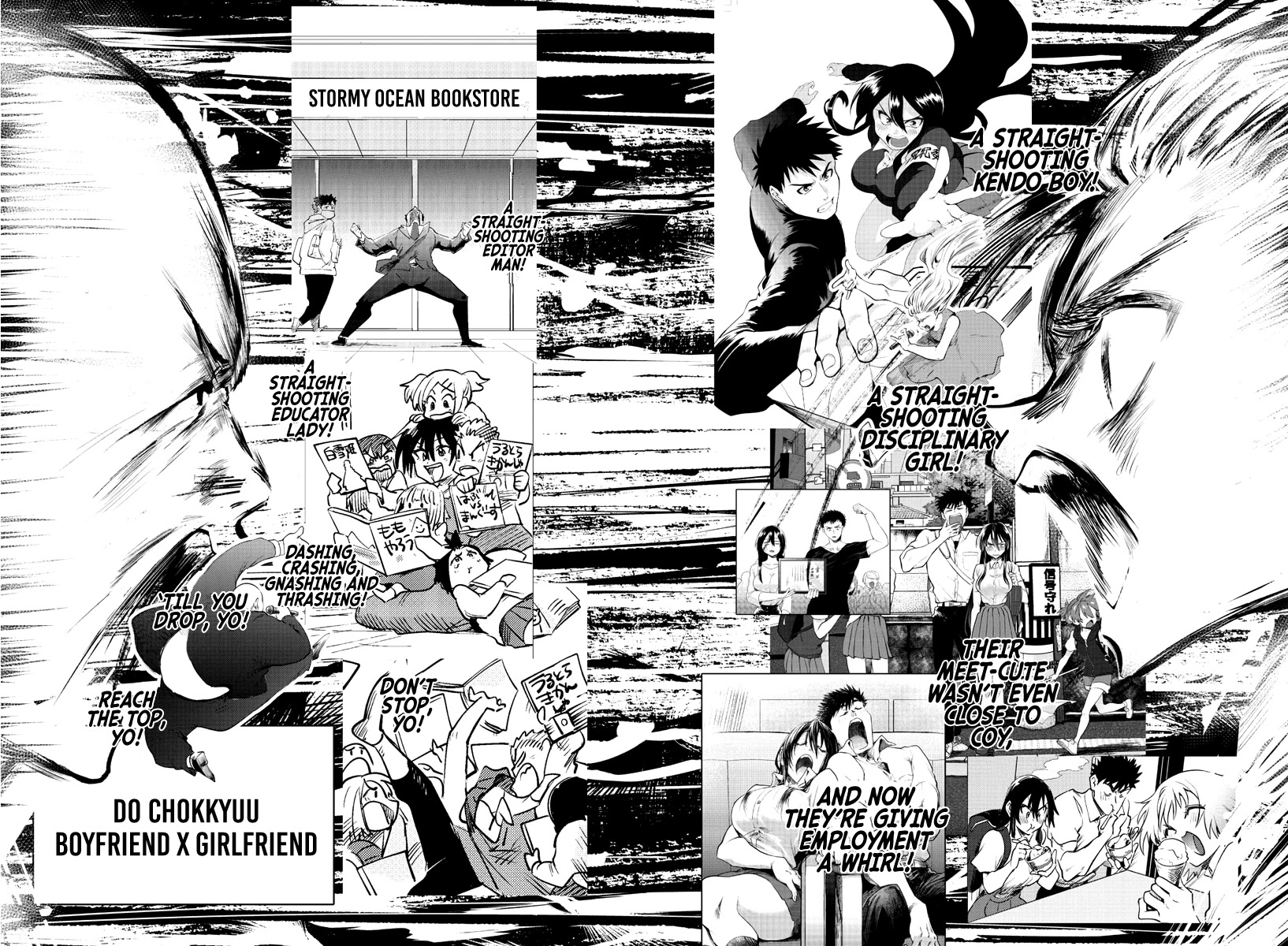 Do Chokkyuu Kareshi x Kanojo Chapter 39 page 17 - Chapter 39: Thank You [END]