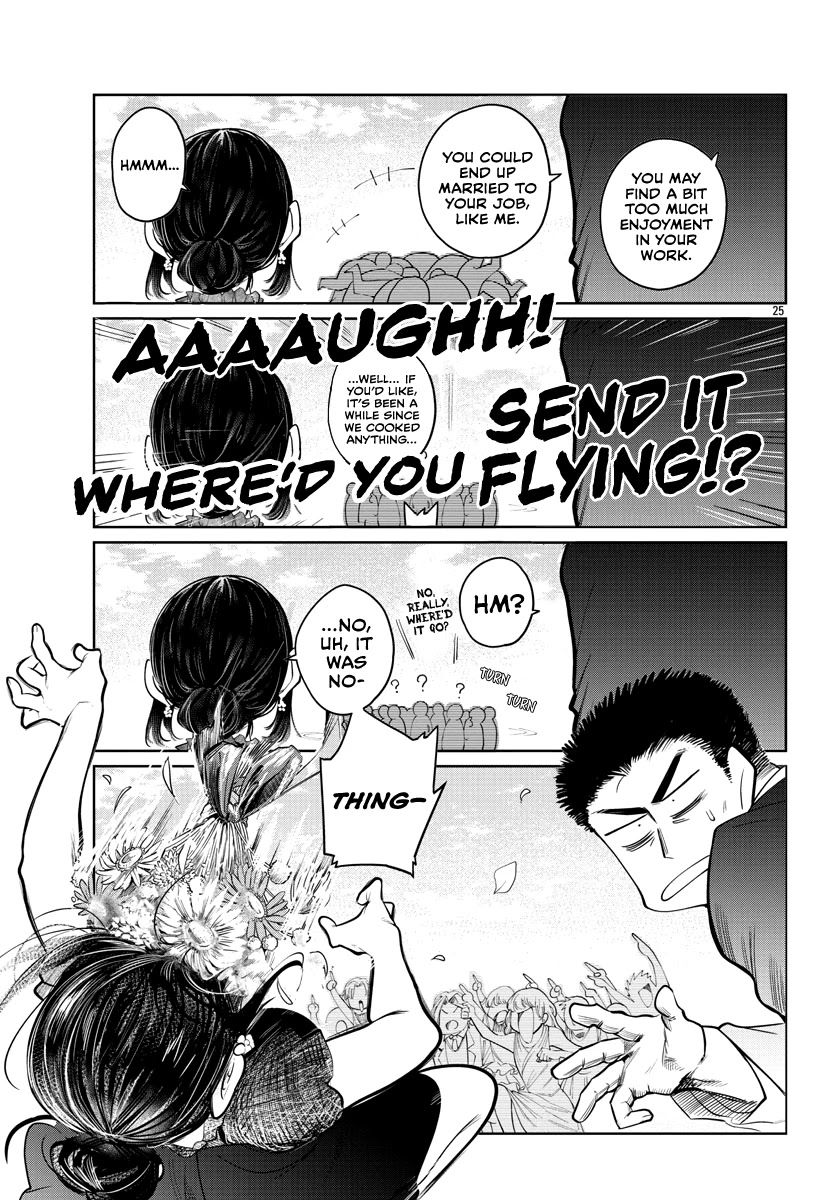 Do Chokkyuu Kareshi x Kanojo Chapter 39 page 25 - Chapter 39: Thank You [END]
