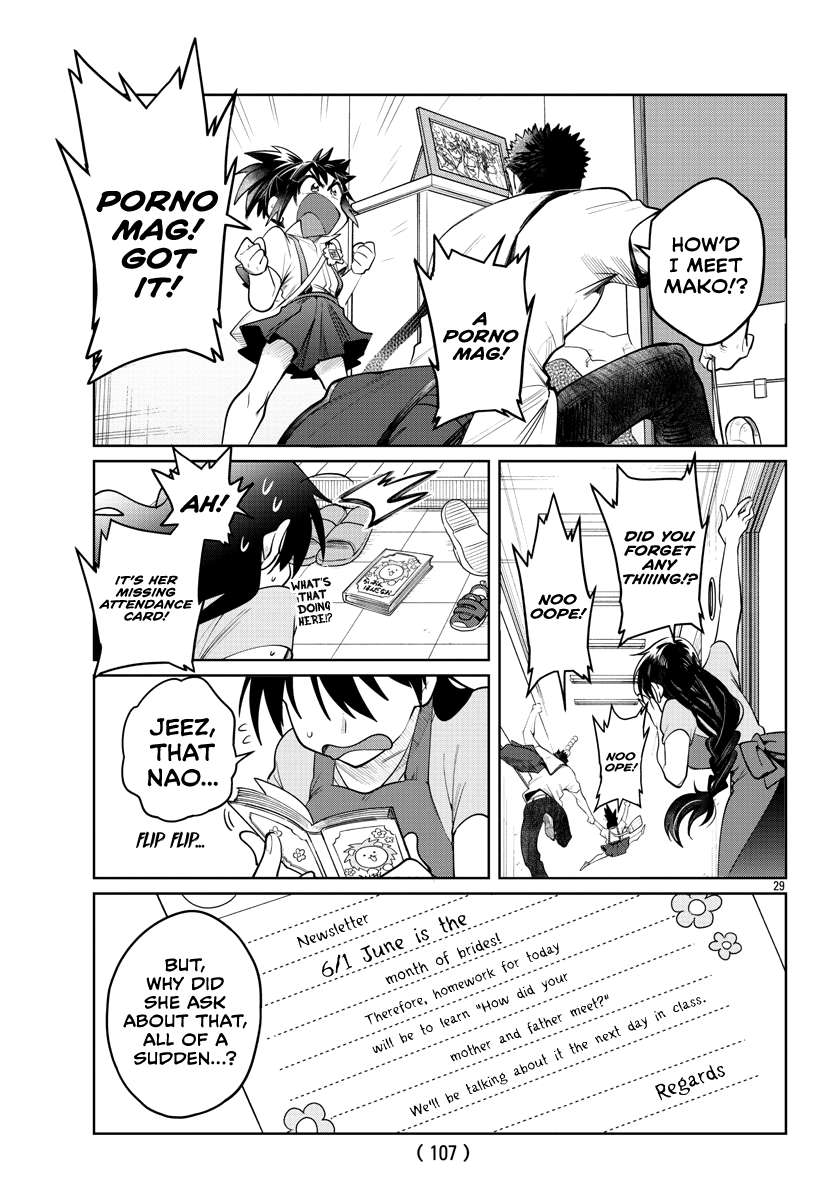 Do Chokkyuu Kareshi x Kanojo Chapter 39 page 29 - Chapter 39: Thank You [END]