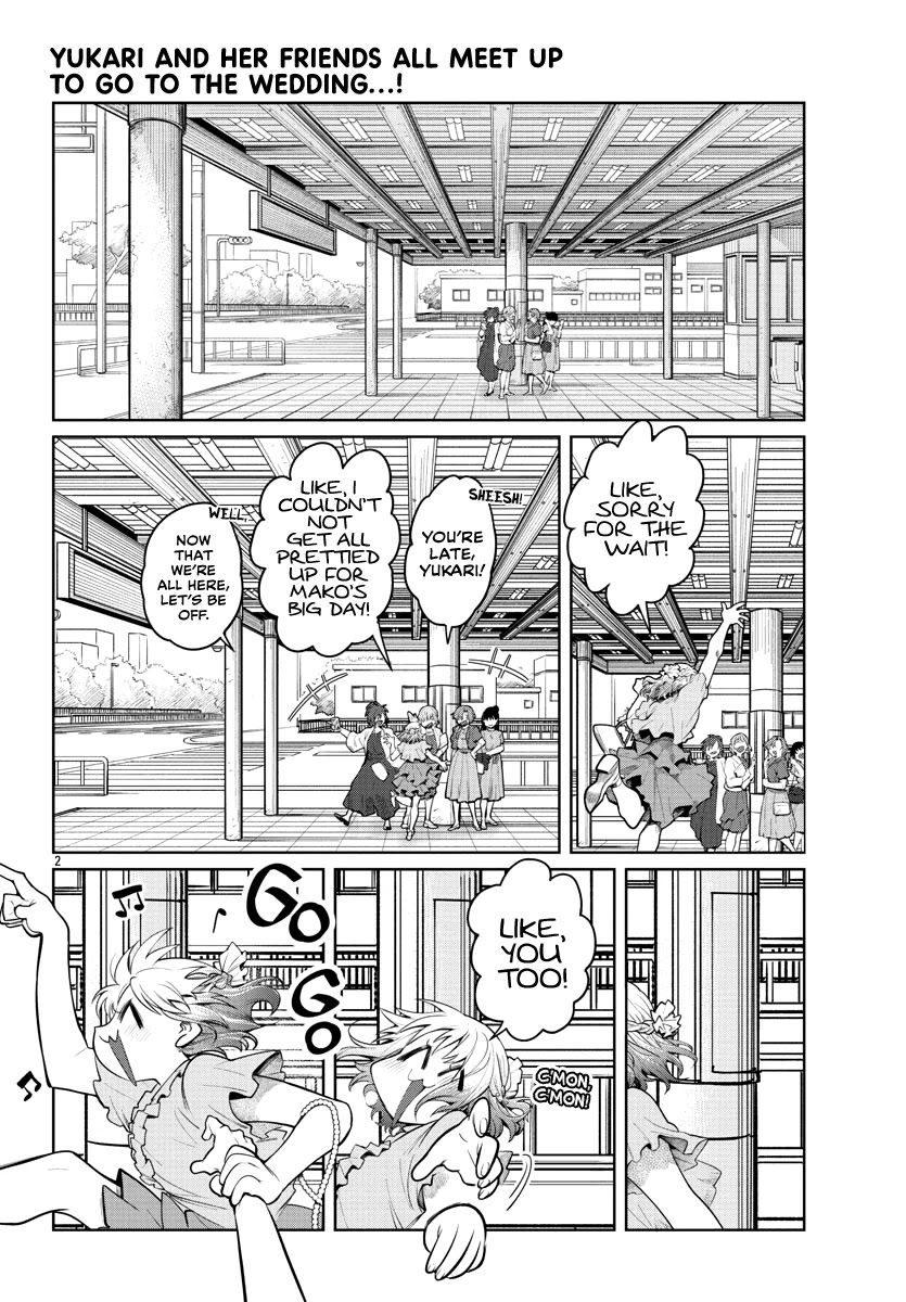 Do Chokkyuu Kareshi x Kanojo Chapter 39 page 3 - Chapter 39: Thank You [END]