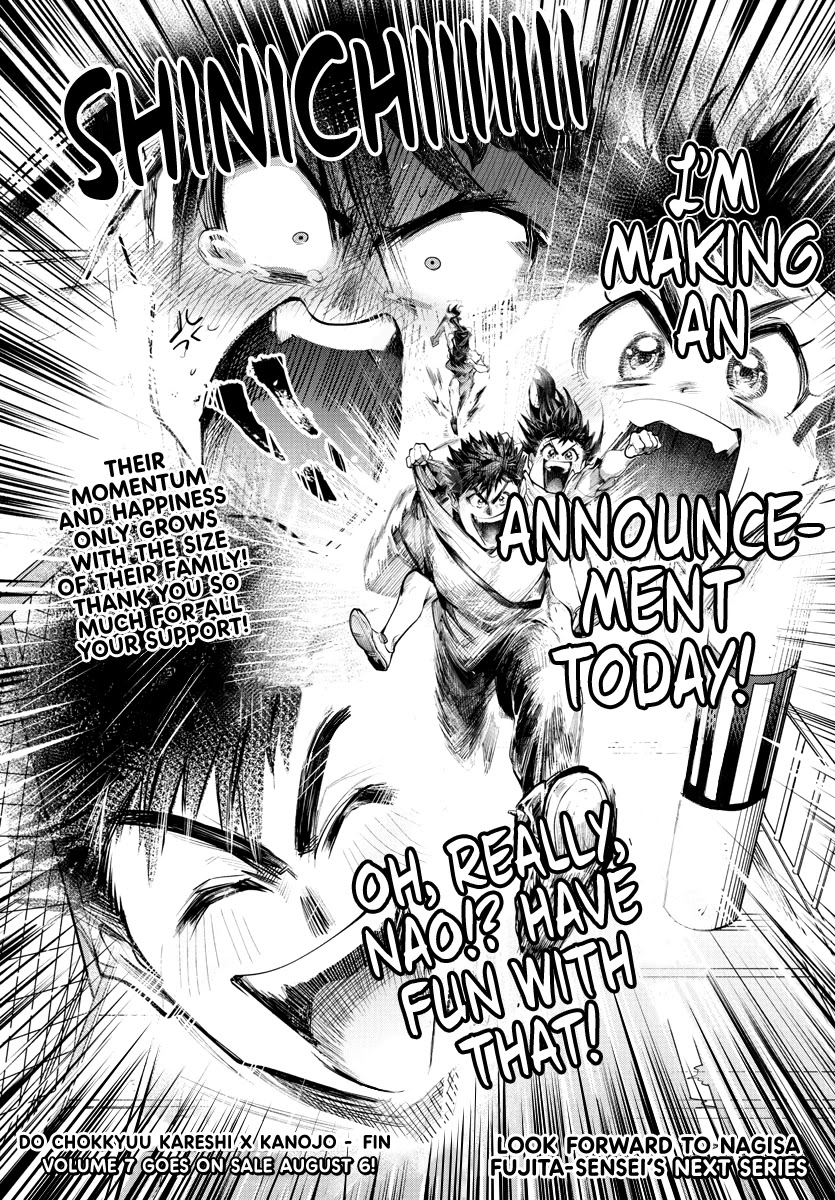 Do Chokkyuu Kareshi x Kanojo Chapter 39 page 30 - Chapter 39: Thank You [END]
