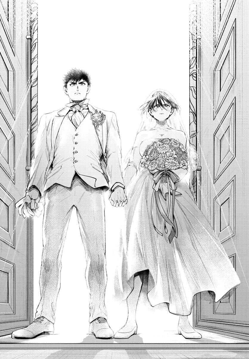 Do Chokkyuu Kareshi x Kanojo Chapter 39 page 5 - Chapter 39: Thank You [END]