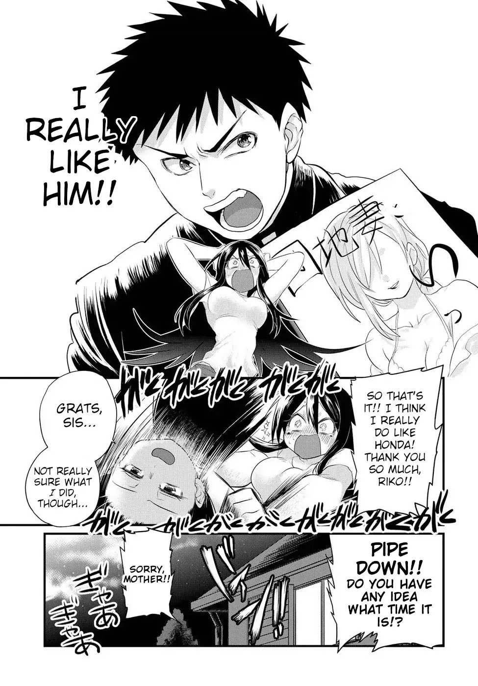 Do Chokkyuu Kareshi x Kanojo Chapter 4 page 11 - Chapter 4: From "Strange Feelings" to "Strong Feelings"