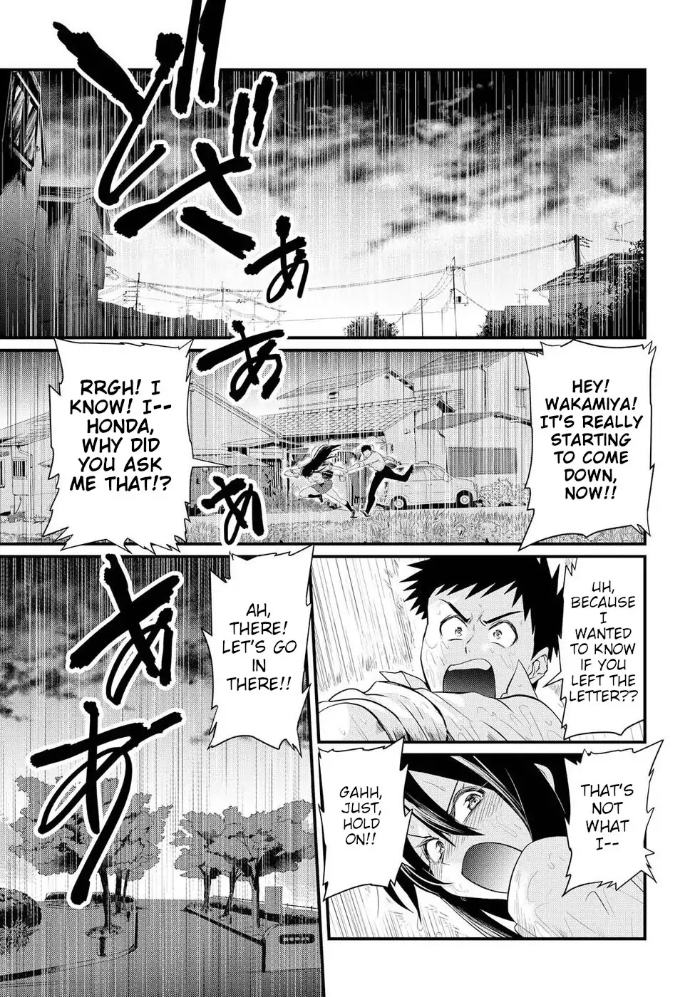 Do Chokkyuu Kareshi x Kanojo Chapter 4 page 17 - Chapter 4: From "Strange Feelings" to "Strong Feelings"