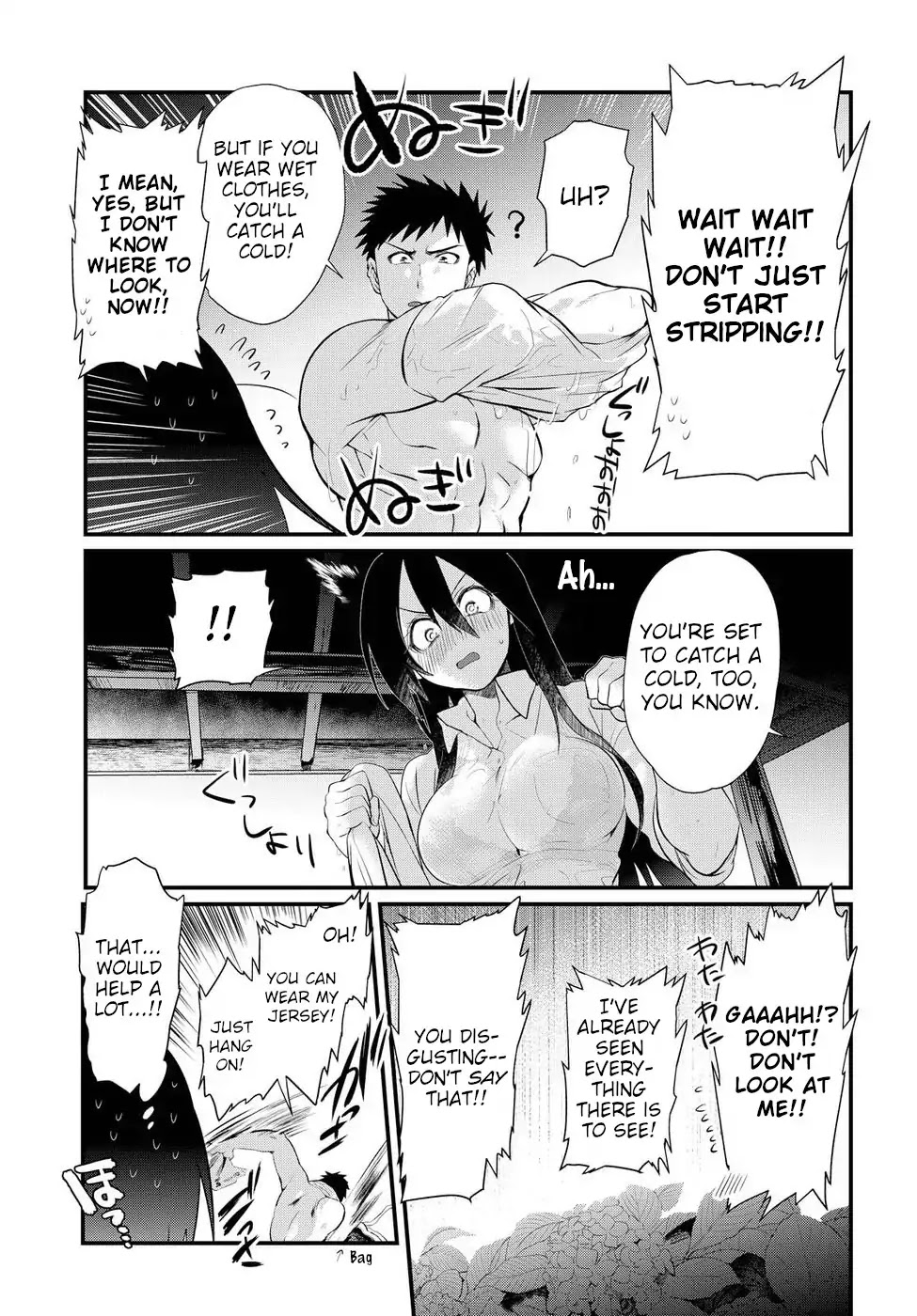 Do Chokkyuu Kareshi x Kanojo Chapter 4 page 19 - Chapter 4: From "Strange Feelings" to "Strong Feelings"