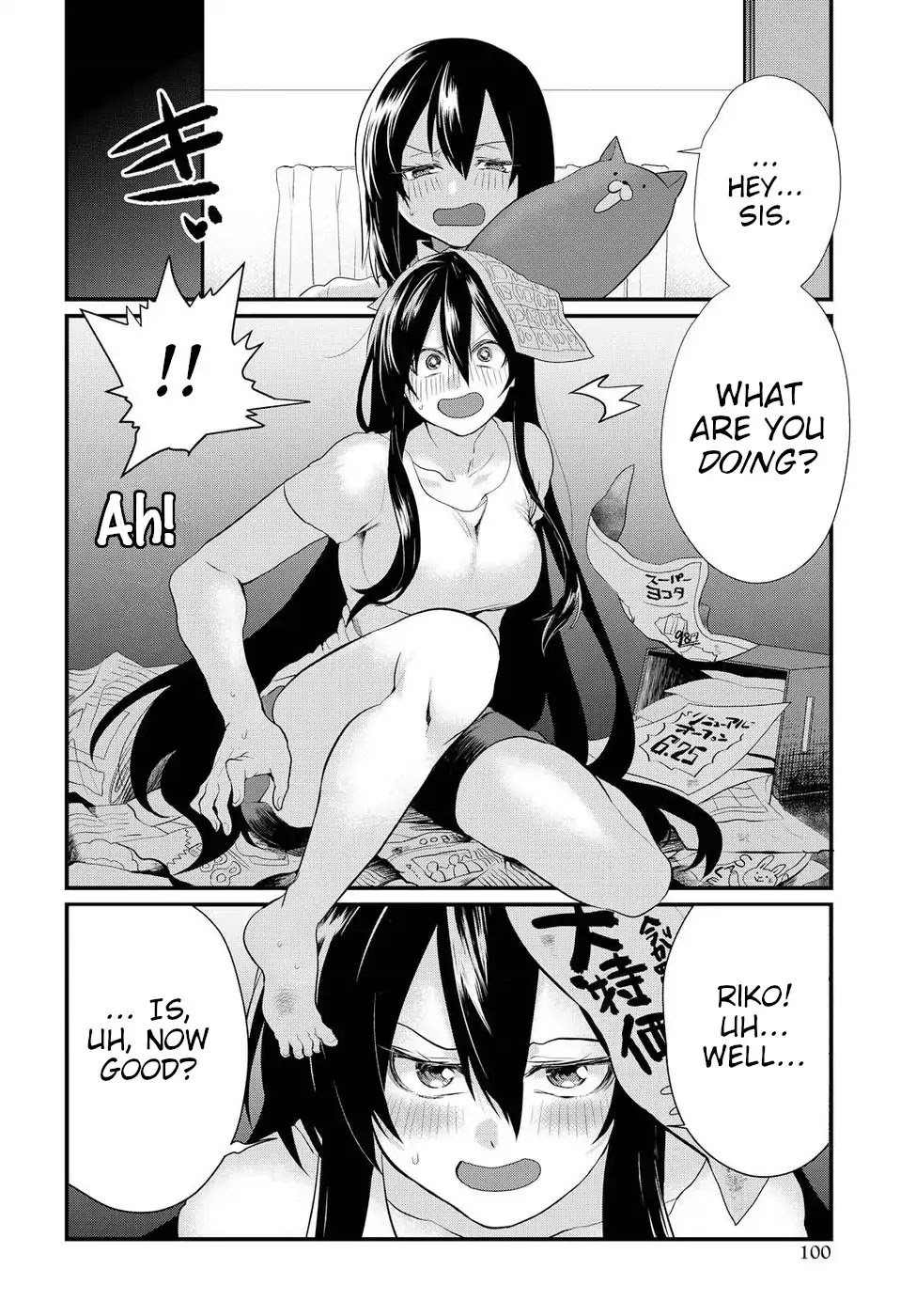 Do Chokkyuu Kareshi x Kanojo Chapter 4 page 4 - Chapter 4: From "Strange Feelings" to "Strong Feelings"