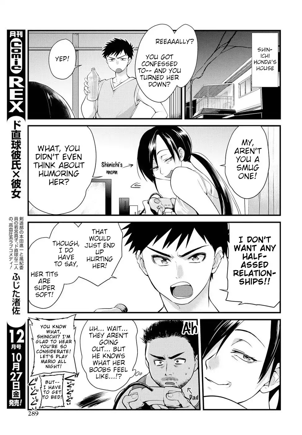 Do Chokkyuu Kareshi x Kanojo Chapter 5 page 11 - Chapter 5: Confession