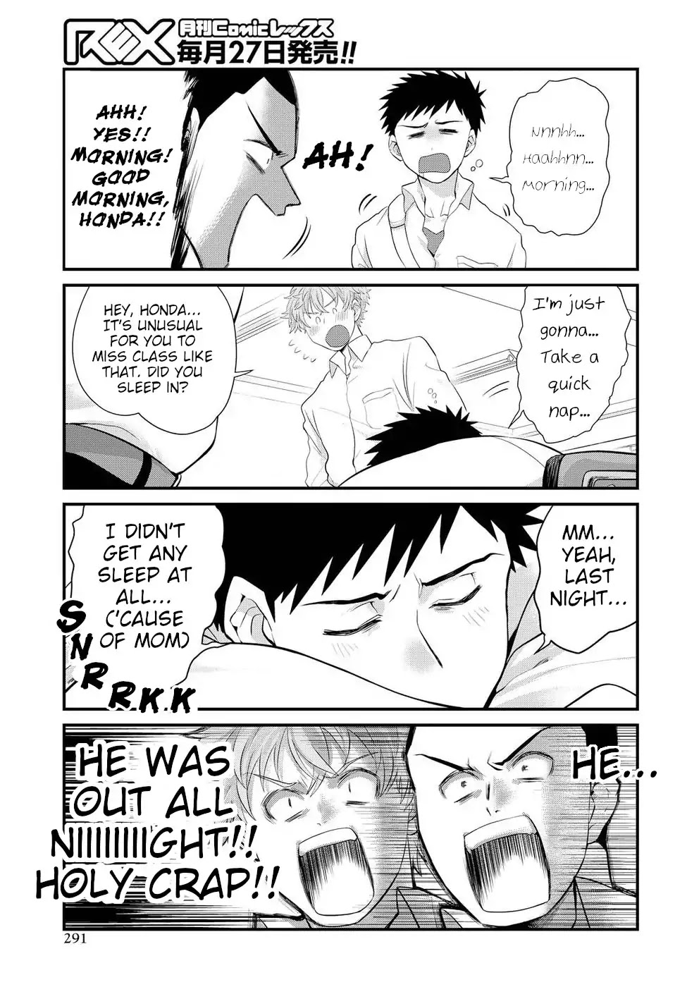 Do Chokkyuu Kareshi x Kanojo Chapter 5 page 13 - Chapter 5: Confession