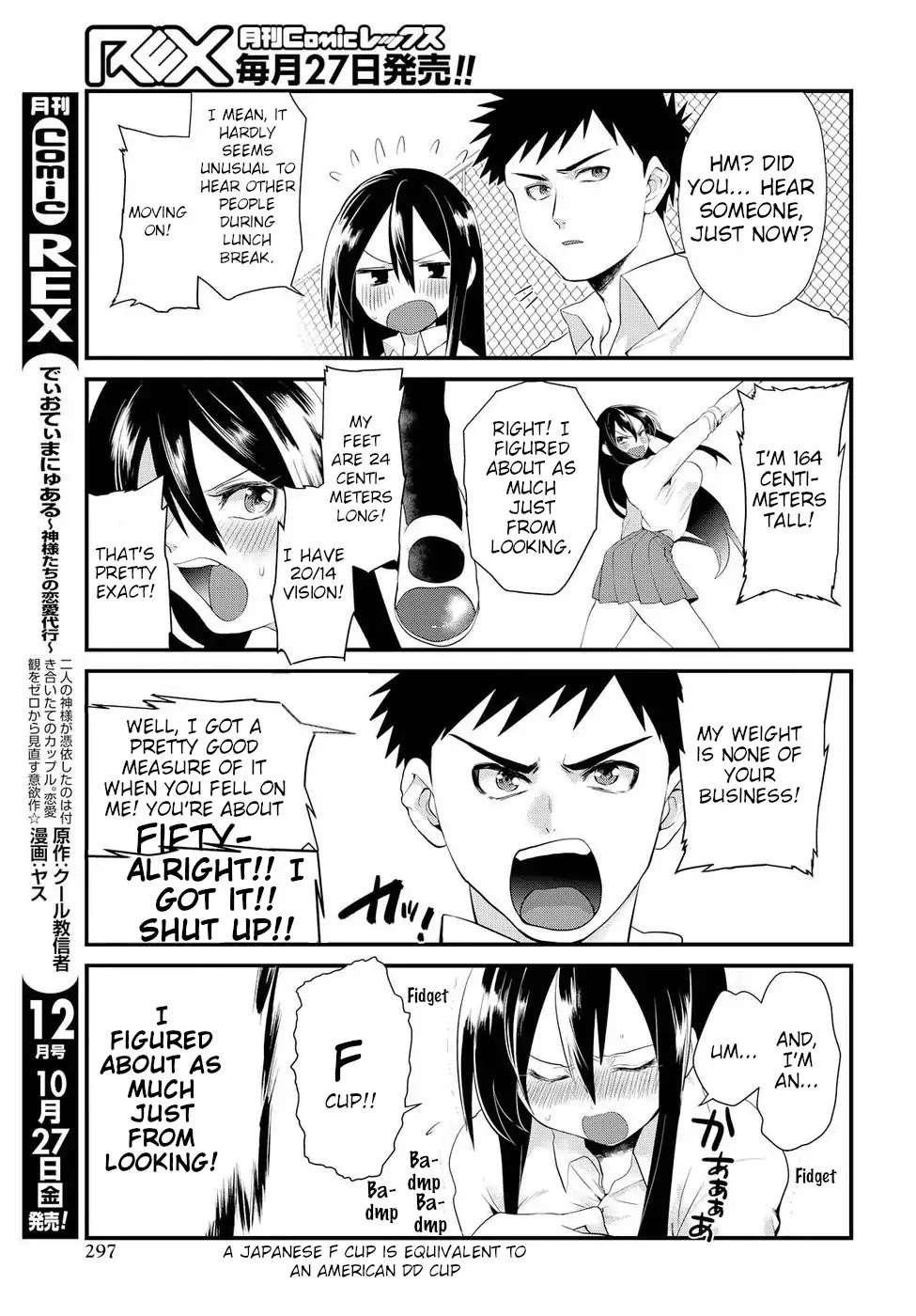 Do Chokkyuu Kareshi x Kanojo Chapter 5 page 19 - Chapter 5: Confession