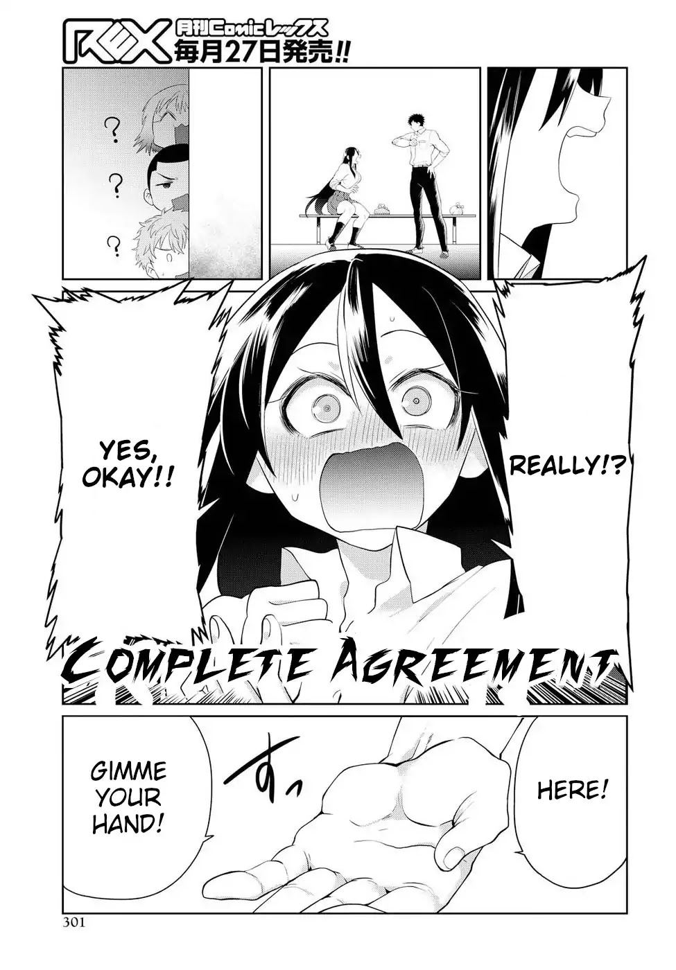 Do Chokkyuu Kareshi x Kanojo Chapter 5 page 23 - Chapter 5: Confession
