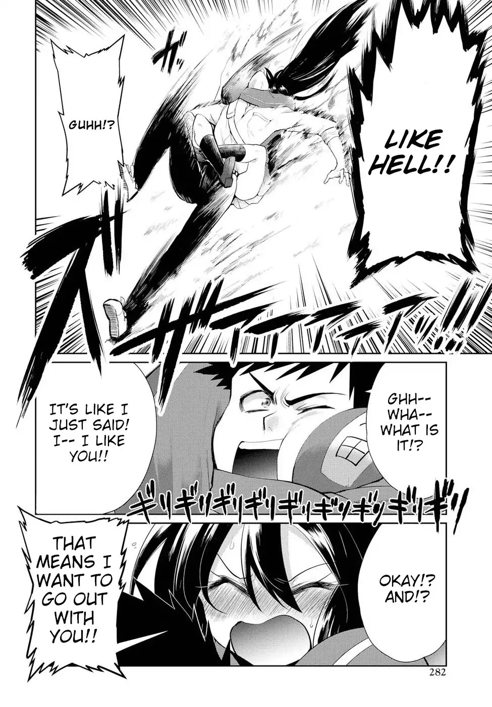 Do Chokkyuu Kareshi x Kanojo Chapter 5 page 4 - Chapter 5: Confession