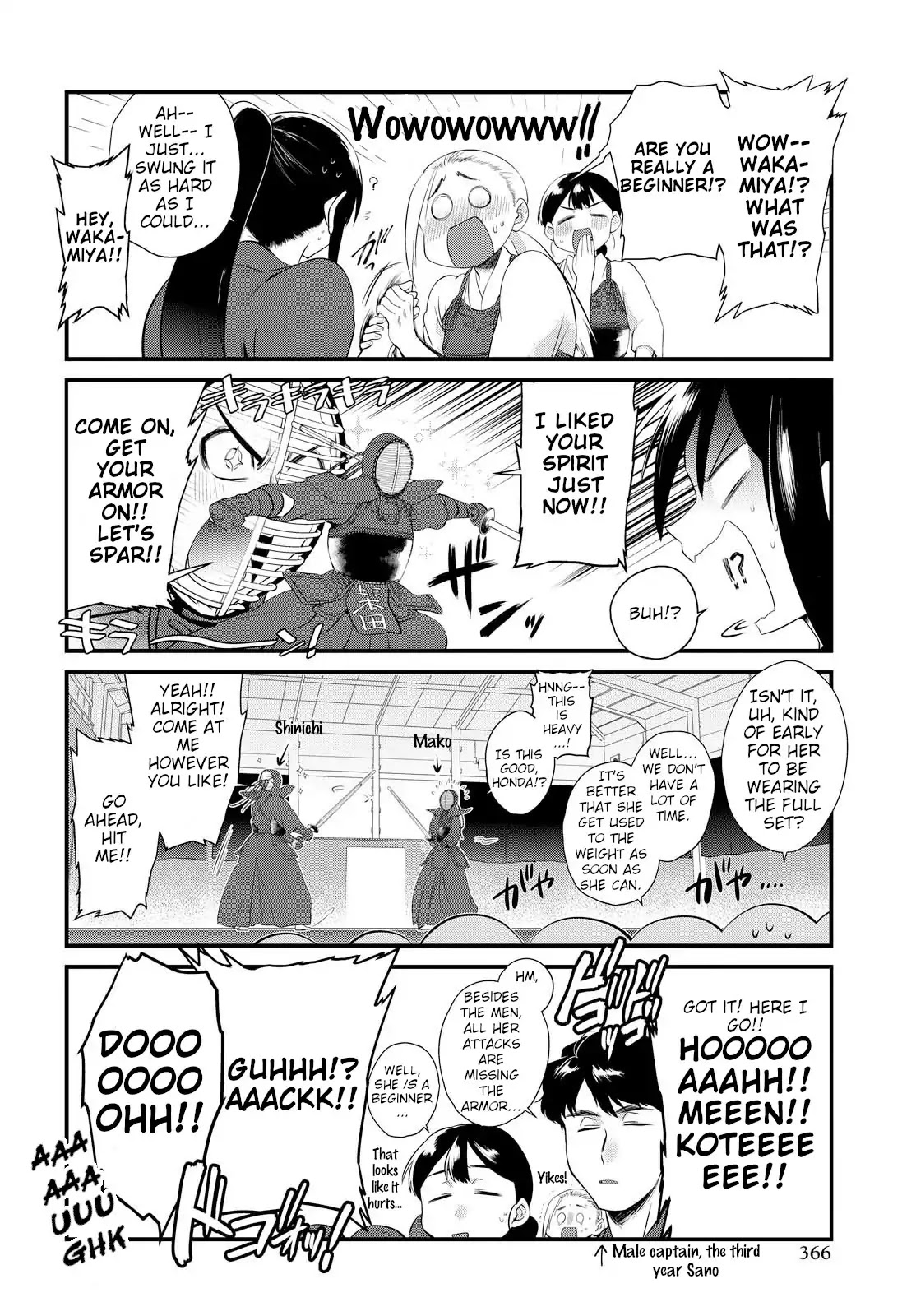 Do Chokkyuu Kareshi x Kanojo Chapter 6 page 10 - Chapter 6: The Path of the Sword (Part 1)