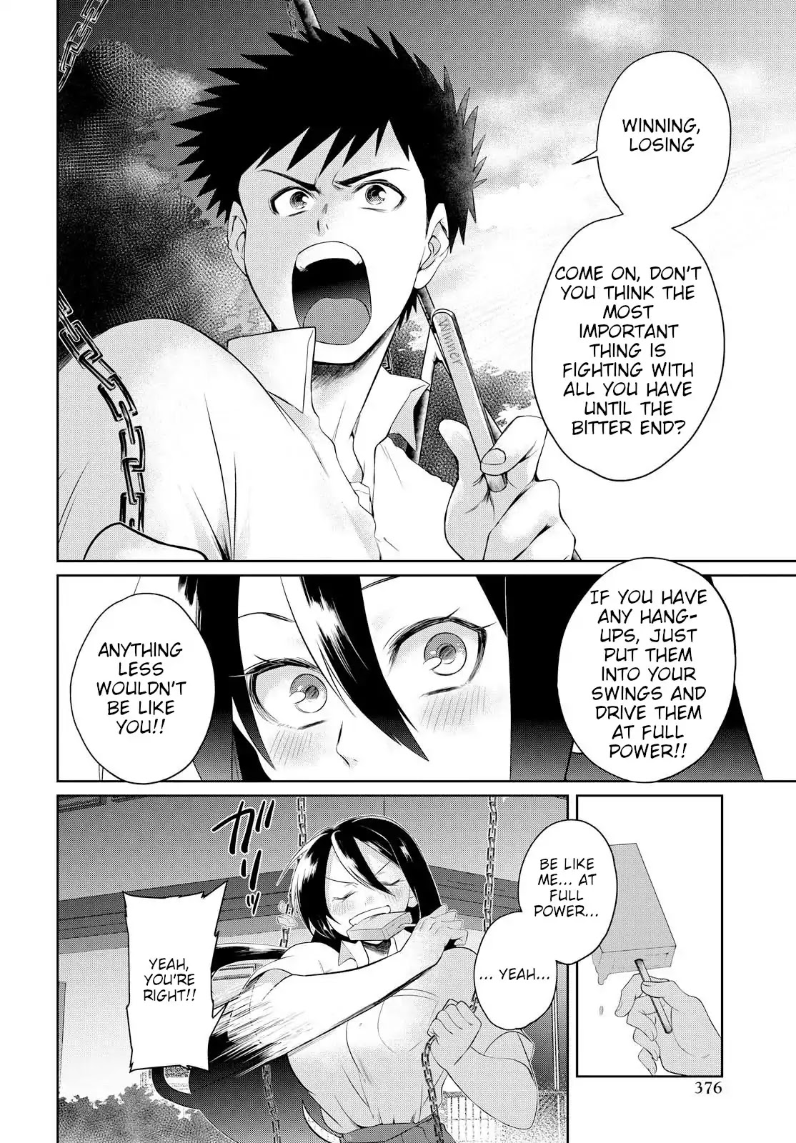 Do Chokkyuu Kareshi x Kanojo Chapter 6 page 20 - Chapter 6: The Path of the Sword (Part 1)