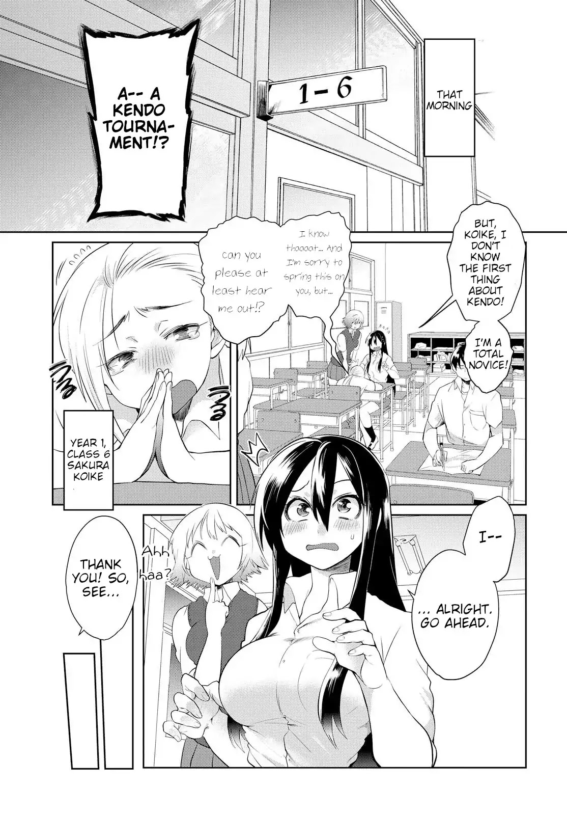 Do Chokkyuu Kareshi x Kanojo Chapter 6 page 3 - Chapter 6: The Path of the Sword (Part 1)
