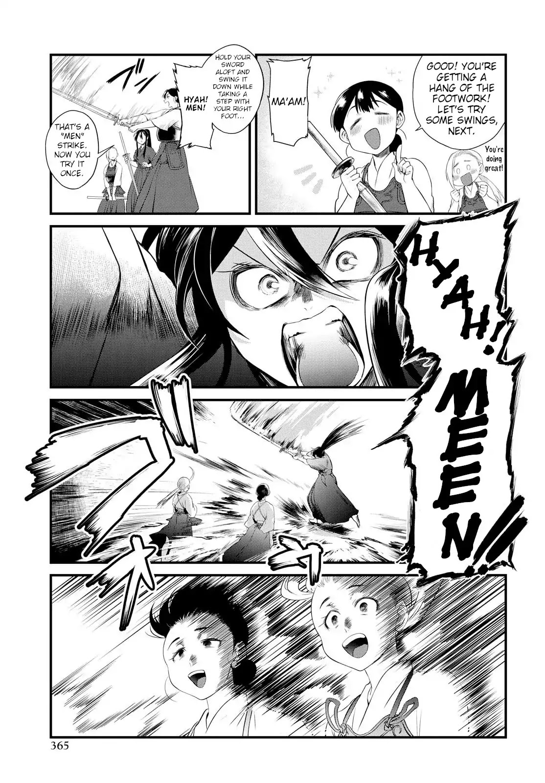 Do Chokkyuu Kareshi x Kanojo Chapter 6 page 9 - Chapter 6: The Path of the Sword (Part 1)