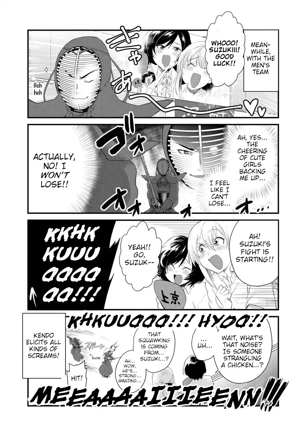 Do Chokkyuu Kareshi x Kanojo Chapter 7 page 12 - Chapter 7: The Path of the Sword (Part 2)