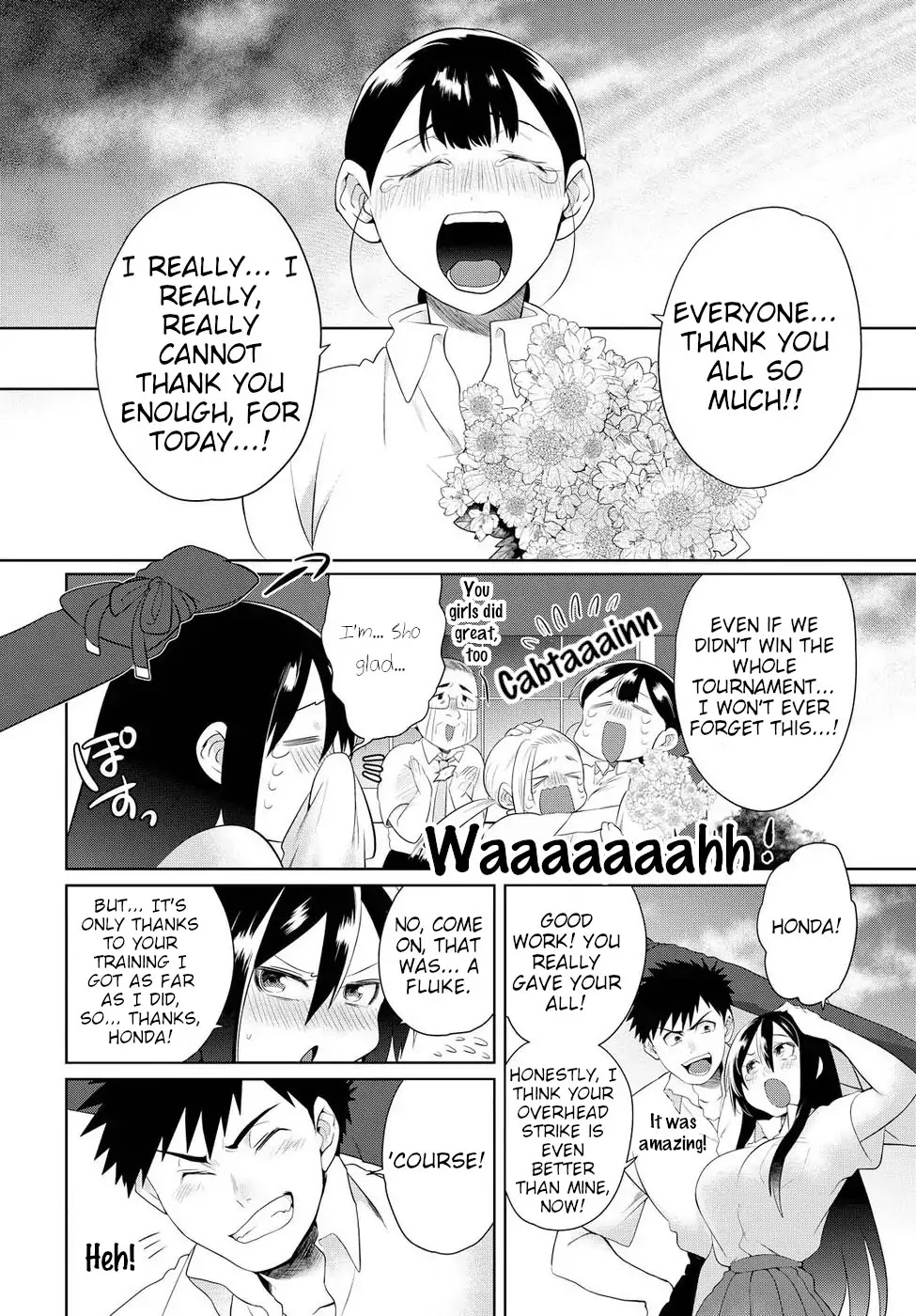 Do Chokkyuu Kareshi x Kanojo Chapter 7 page 17 - Chapter 7: The Path of the Sword (Part 2)