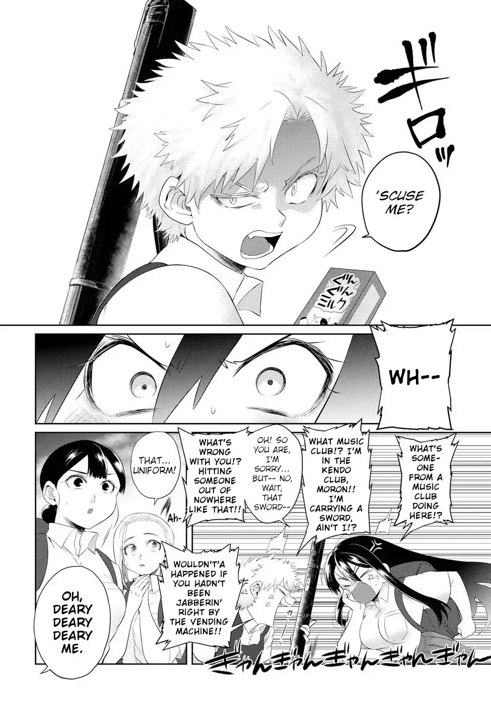 Do Chokkyuu Kareshi x Kanojo Chapter 7 page 3 - Chapter 7: The Path of the Sword (Part 2)