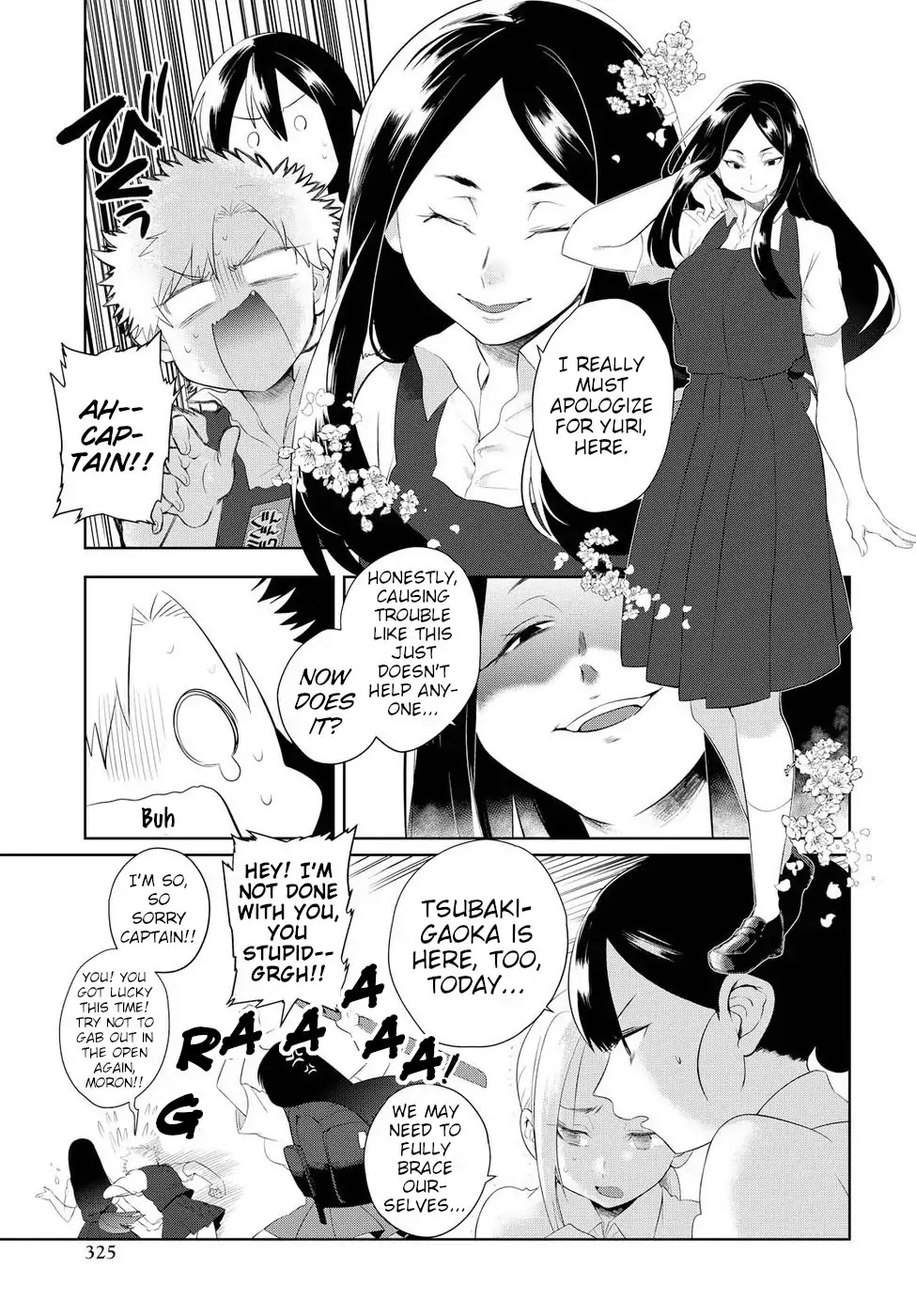 Do Chokkyuu Kareshi x Kanojo Chapter 7 page 4 - Chapter 7: The Path of the Sword (Part 2)