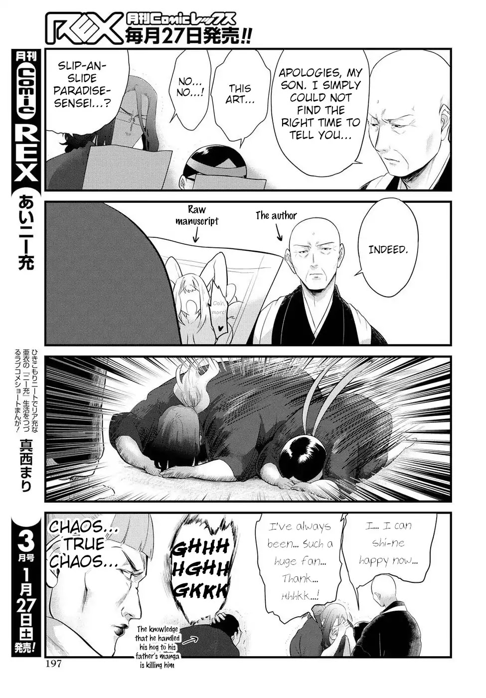 Do Chokkyuu Kareshi x Kanojo Chapter 8 page 15 - Chapter 8: Liberated from Temptation