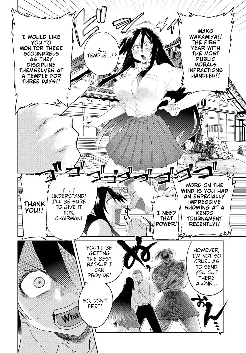 Do Chokkyuu Kareshi x Kanojo Chapter 8 page 2 - Chapter 8: Liberated from Temptation