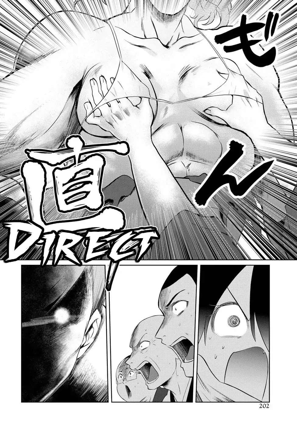 Do Chokkyuu Kareshi x Kanojo Chapter 8 page 20 - Chapter 8: Liberated from Temptation