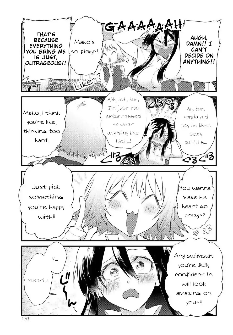 Do Chokkyuu Kareshi x Kanojo Chapter 9 page 13 - Chapter 9: The Summer Demon