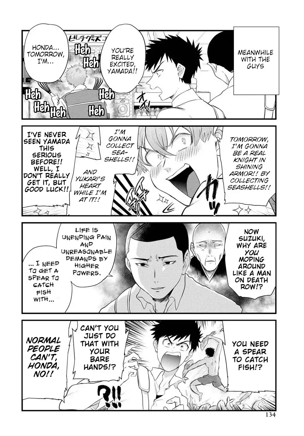 Do Chokkyuu Kareshi x Kanojo Chapter 9 page 14 - Chapter 9: The Summer Demon