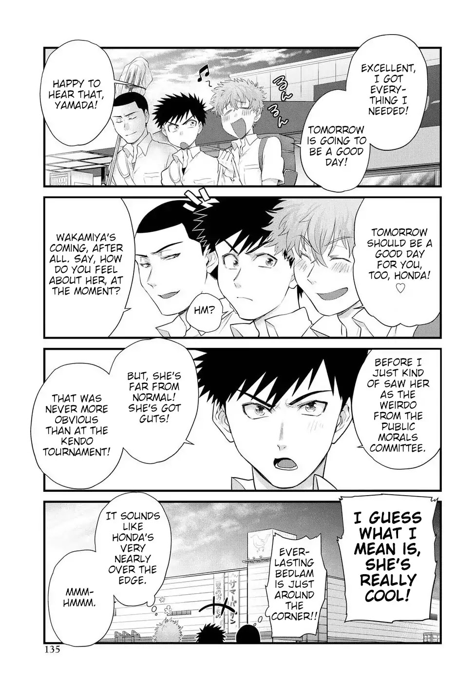 Do Chokkyuu Kareshi x Kanojo Chapter 9 page 15 - Chapter 9: The Summer Demon