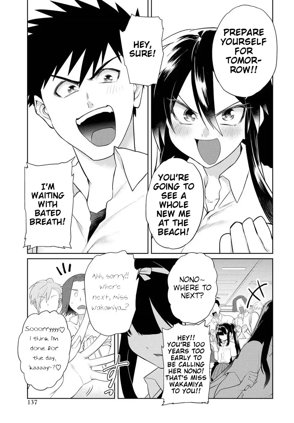 Do Chokkyuu Kareshi x Kanojo Chapter 9 page 17 - Chapter 9: The Summer Demon