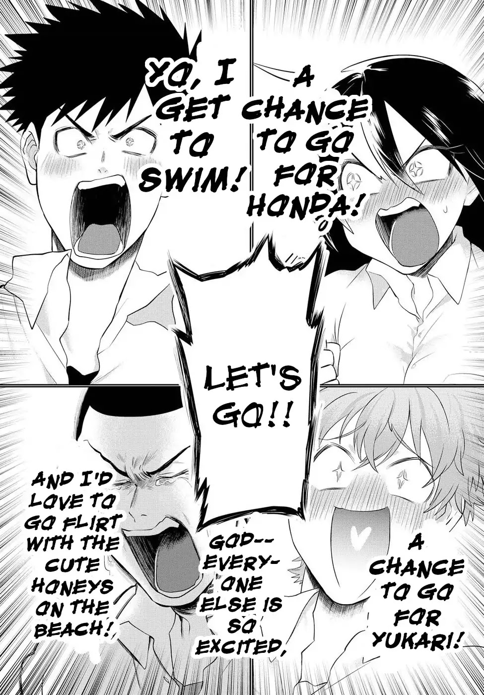 Do Chokkyuu Kareshi x Kanojo Chapter 9 page 3 - Chapter 9: The Summer Demon