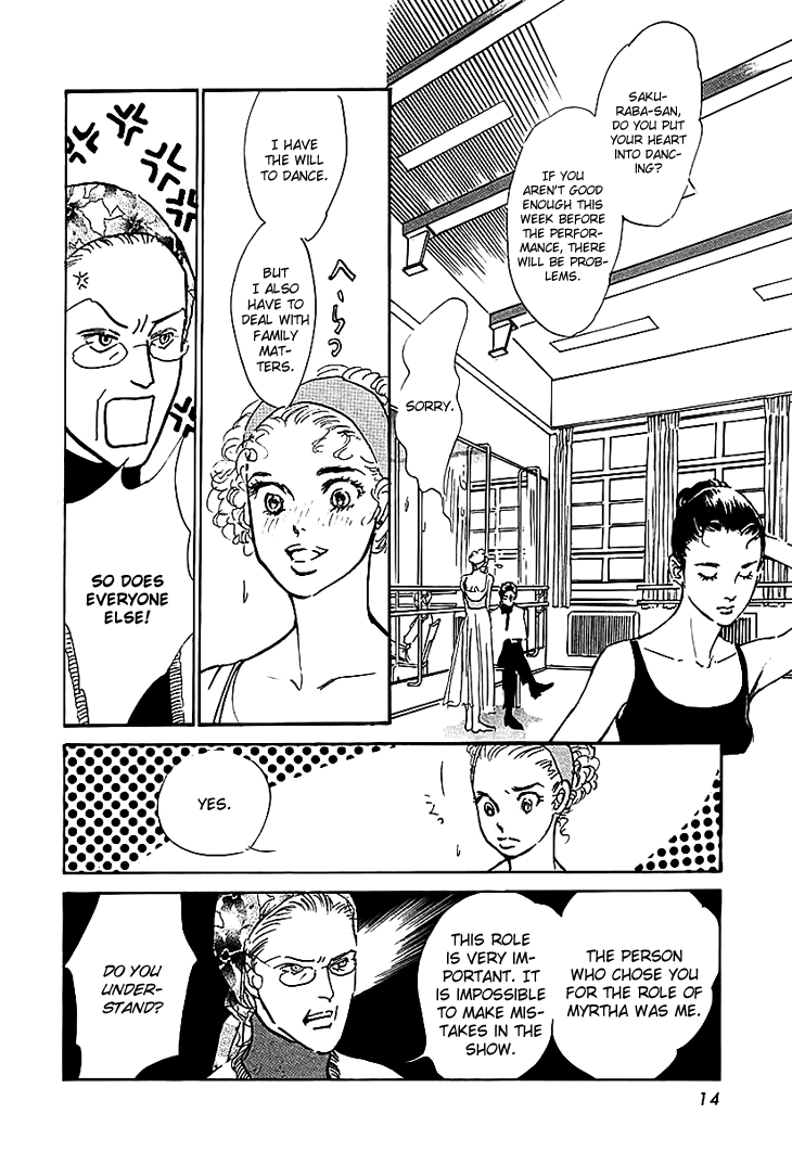 Do Da Dancin'! Chapter 1.2 page 16 - Chapter 1 v2 : Step 1
