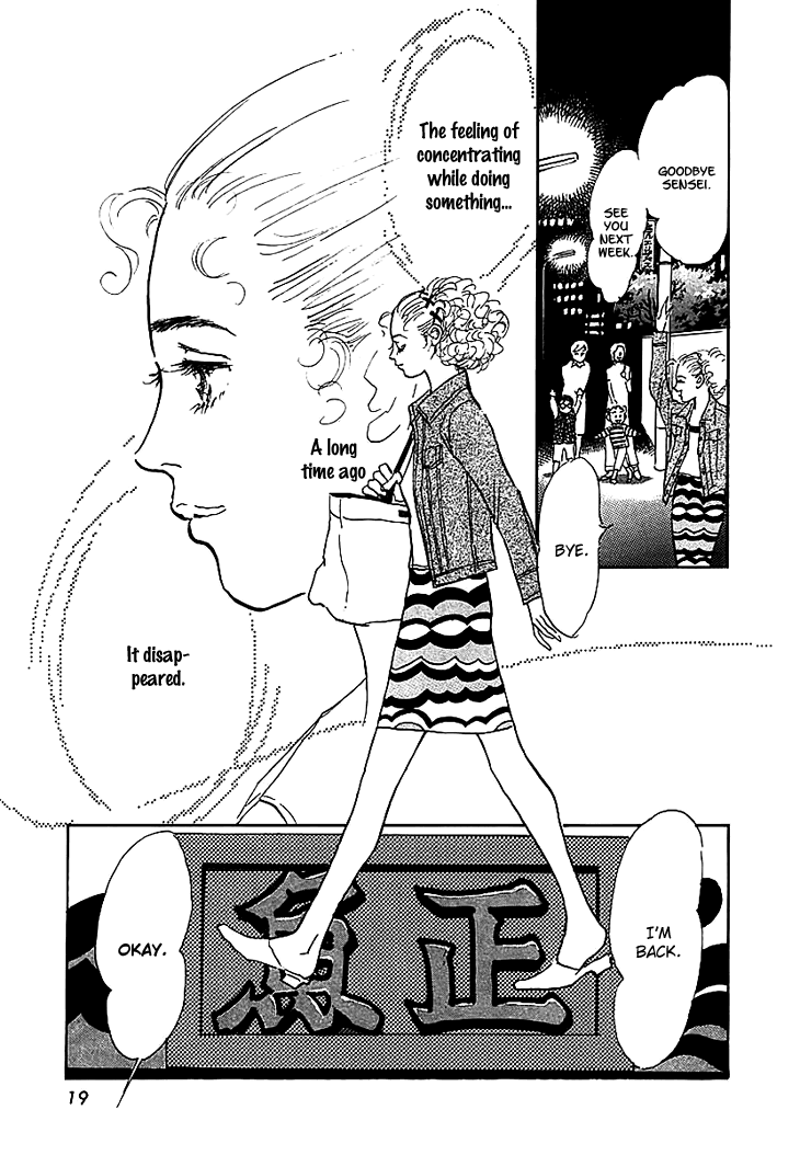 Do Da Dancin'! Chapter 1.2 page 21 - Chapter 1 v2 : Step 1