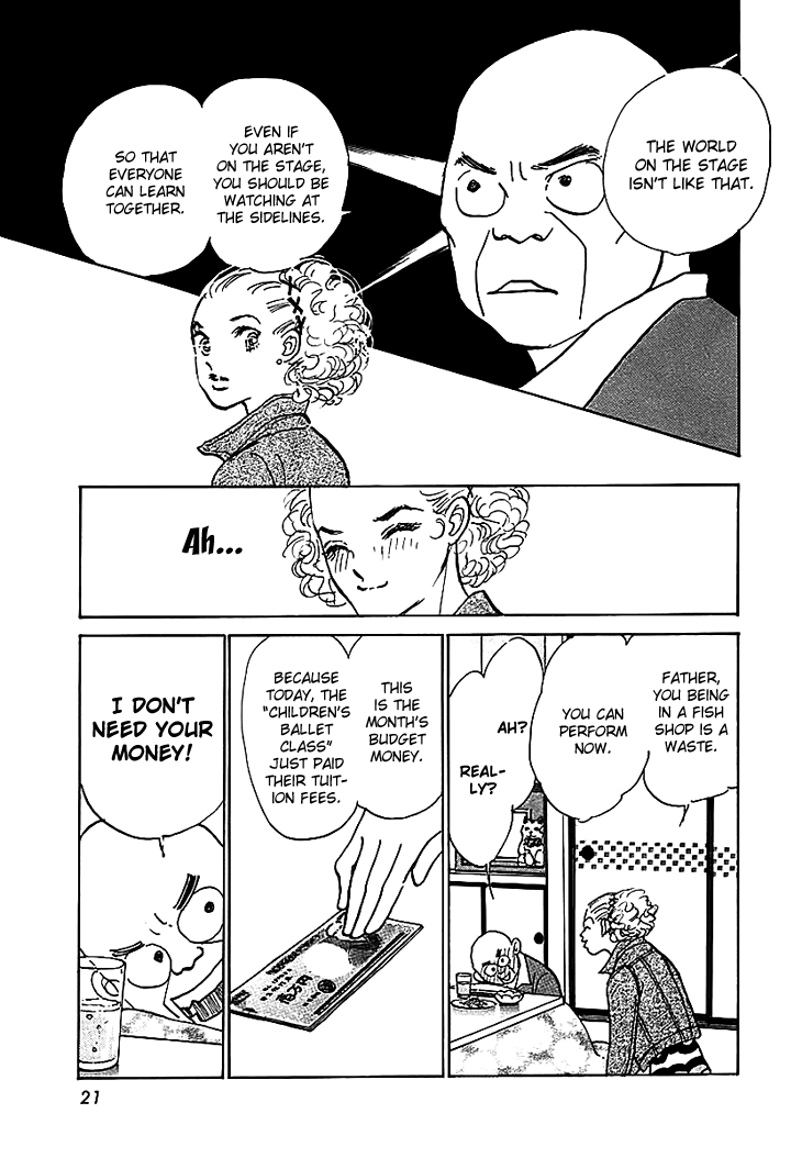 Do Da Dancin'! Chapter 1.2 page 23 - Chapter 1 v2 : Step 1