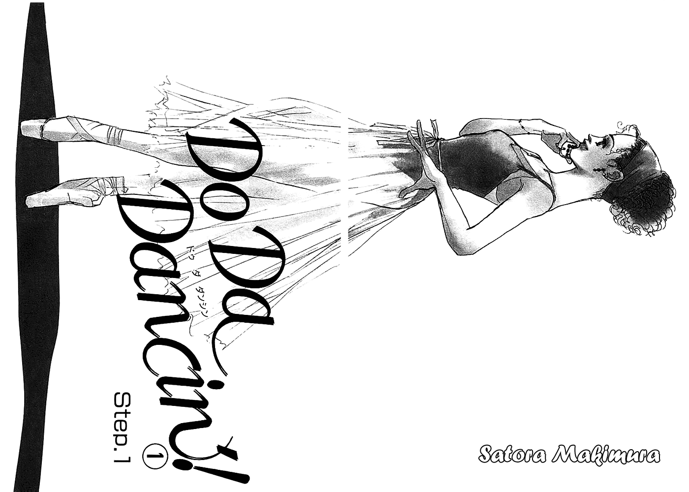 Do Da Dancin'! Chapter 1.2 page 7 - Chapter 1 v2 : Step 1