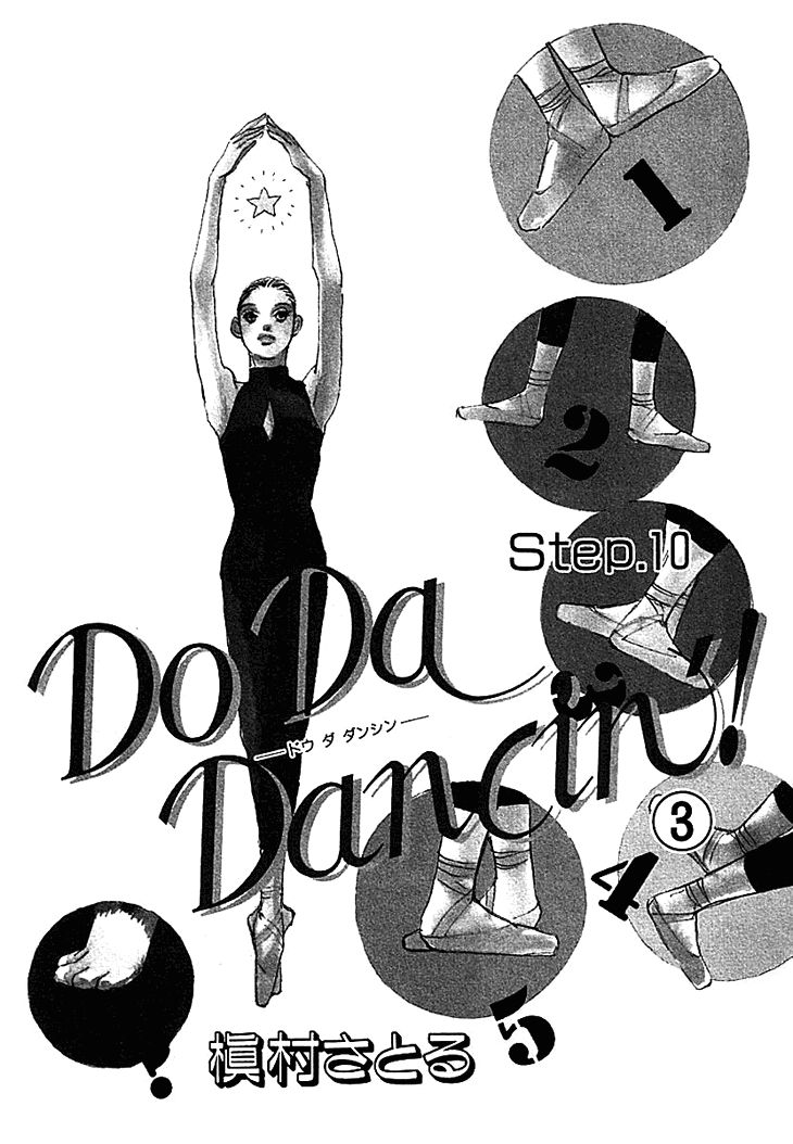 Do Da Dancin'! Chapter 10 page 7 - Chapter 10