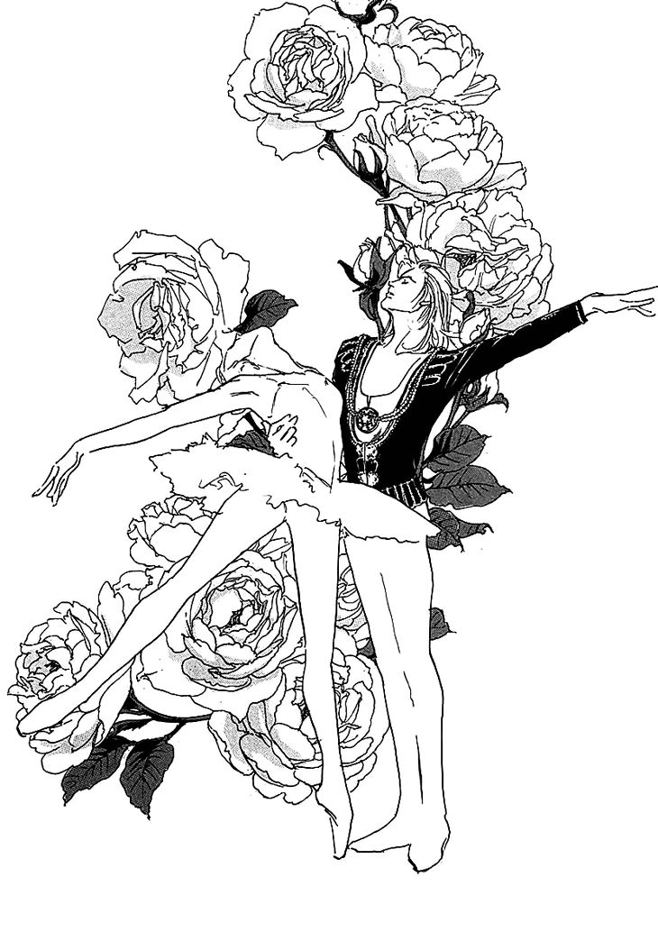 Do Da Dancin'! Chapter 11 page 17 - Chapter 11