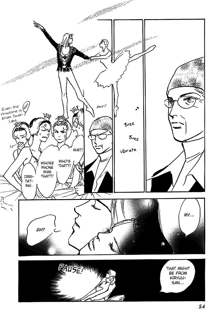 Do Da Dancin'! Chapter 11 page 18 - Chapter 11