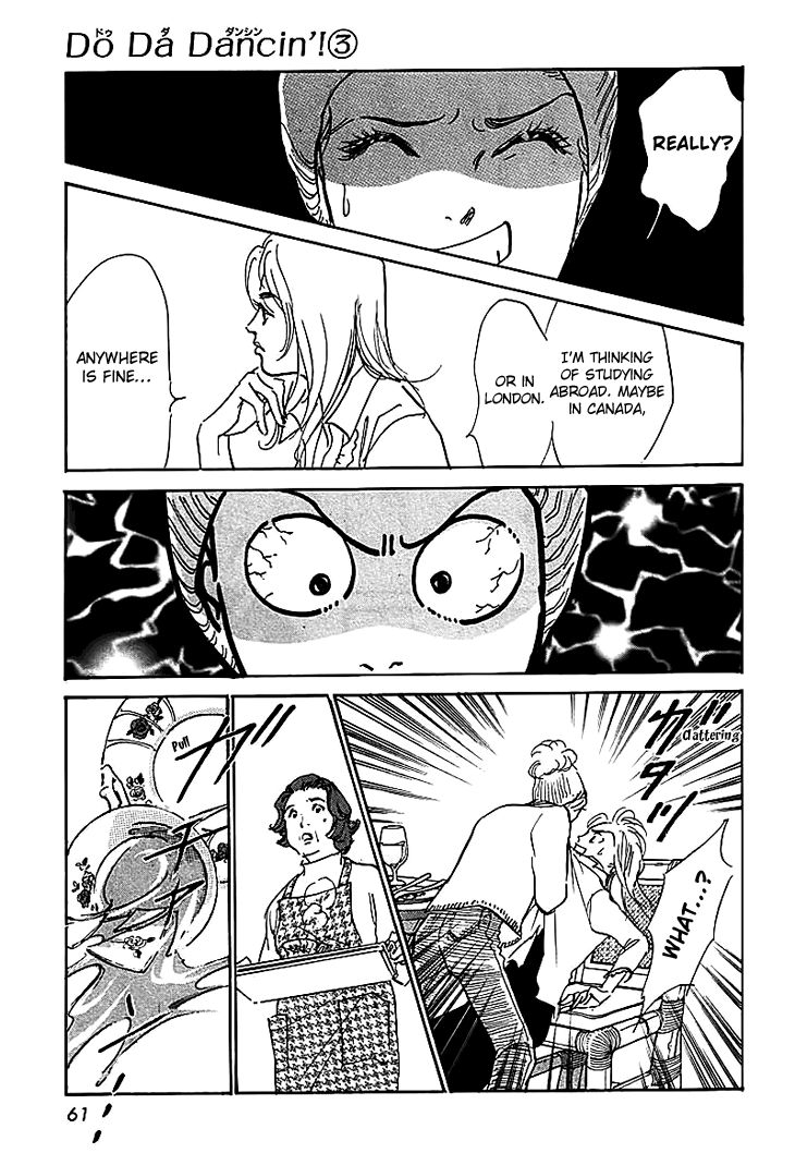 Do Da Dancin'! Chapter 11 page 25 - Chapter 11