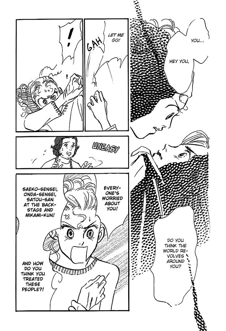 Do Da Dancin'! Chapter 11 page 26 - Chapter 11
