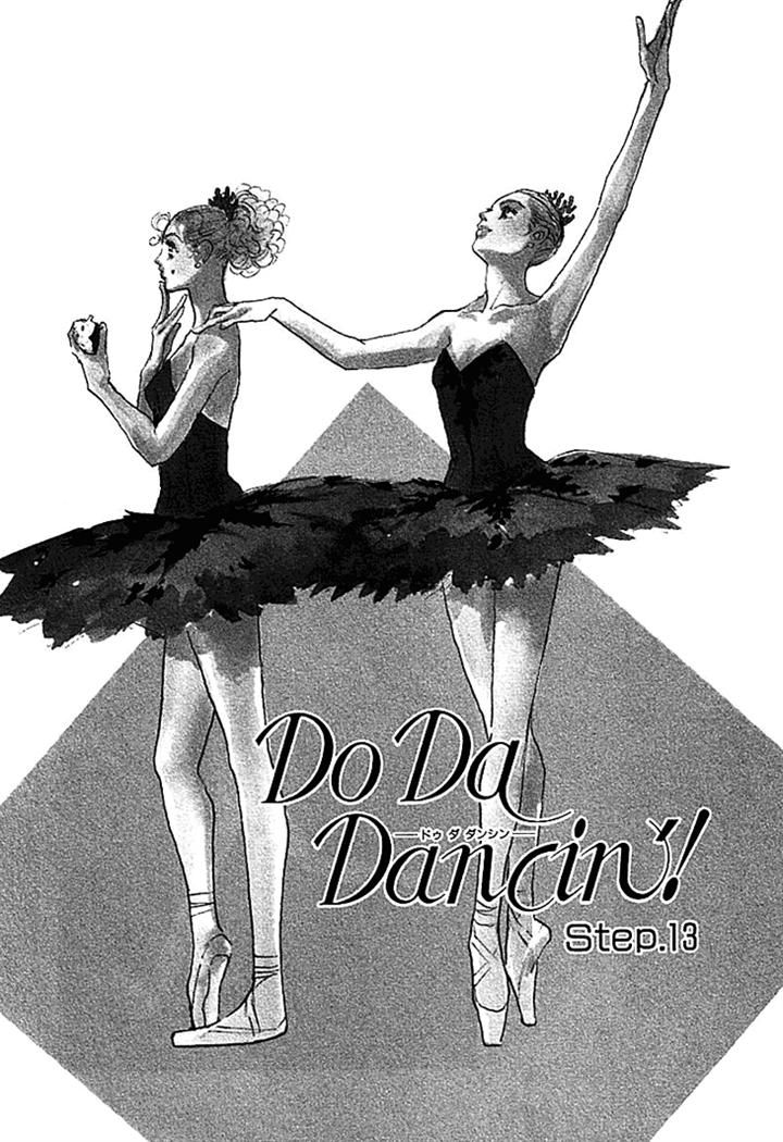 Do Da Dancin'! Chapter 13 page 1 - Chapter 13