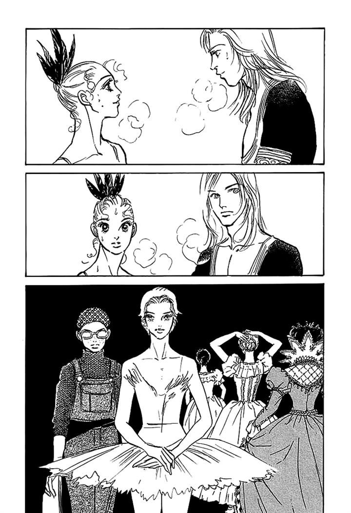 Do Da Dancin'! Chapter 13 page 4 - Chapter 13