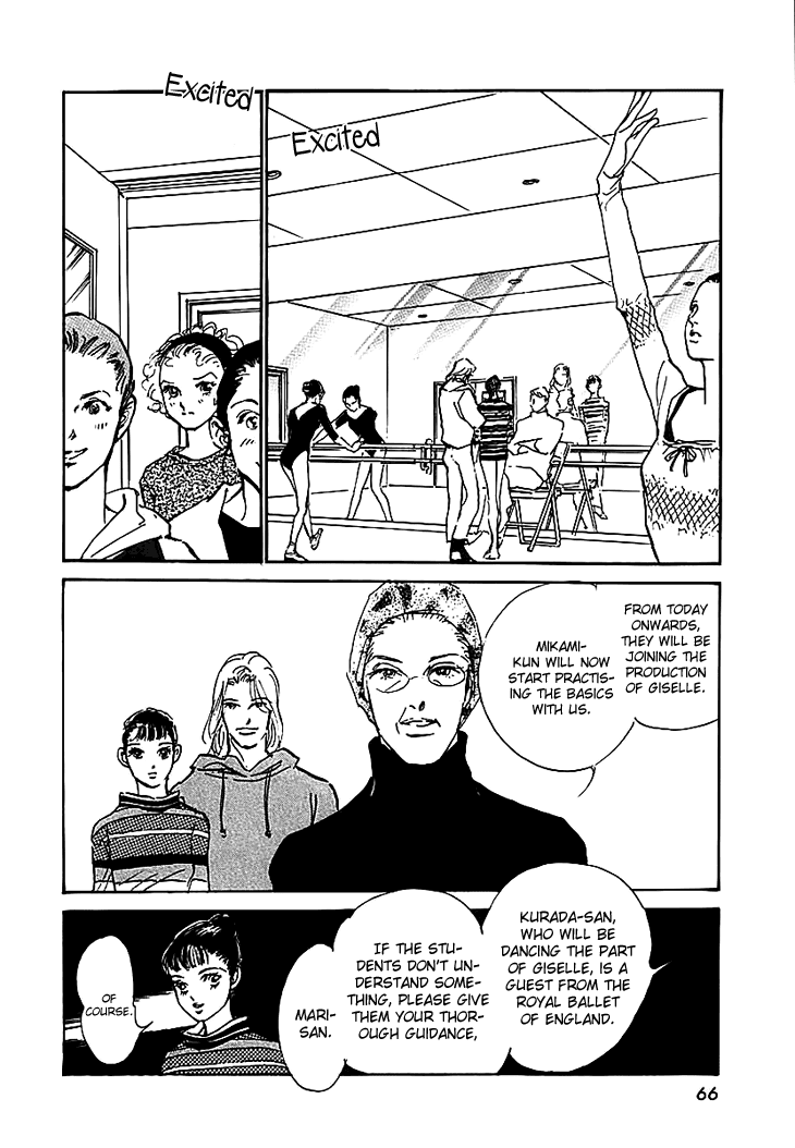 Do Da Dancin'! Chapter 2 page 12 - Chapter 2 v2 : Step 2